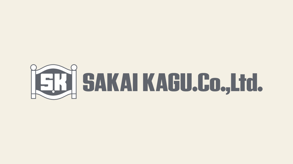 営業時間変更のお知らせ